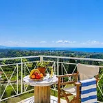 Ionian Balcony Aparthotel